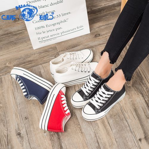 Chaussures de tennis femme Semelles en Caoutchouc - Ref 3255546