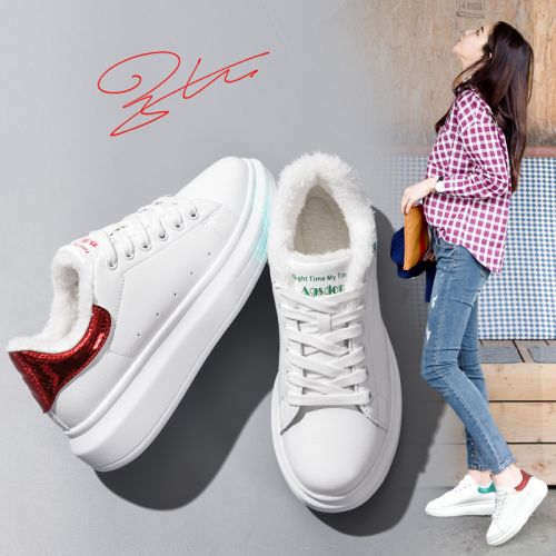 Chaussures de tennis femme AGSDON en Polyurethane - Ref 3255906