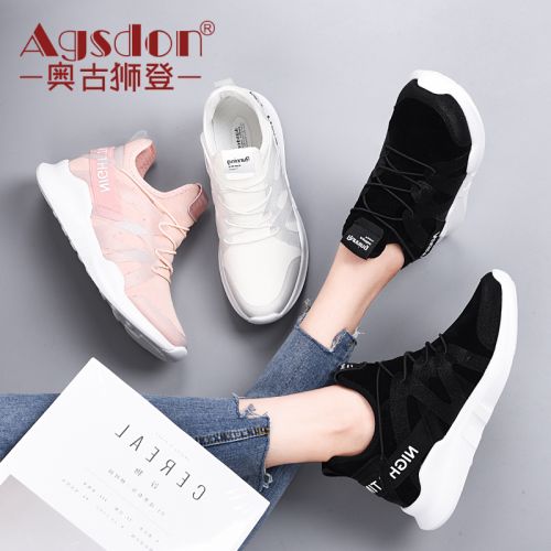 Chaussures de tennis femme AGSDON en En plastique - Ref 3255909