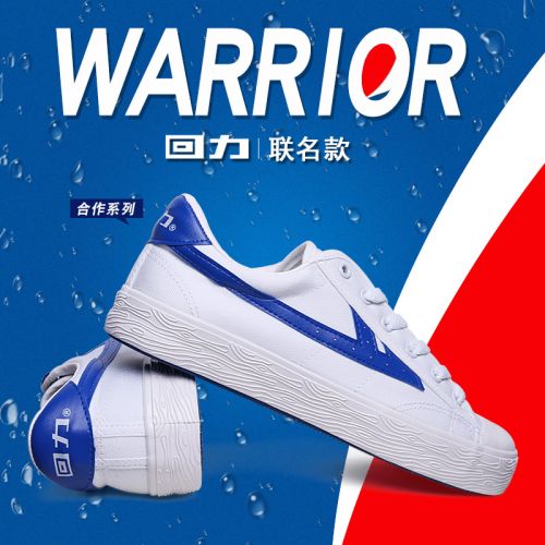 Chaussures de tennis femme WARRIOR Semelles en Caoutchouc - Ref 3255917