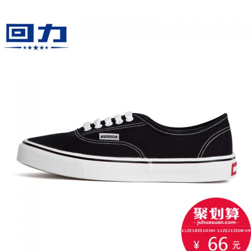 Chaussures de tennis femme WARRIOR Semelles en Caoutchouc - Ref 3255934