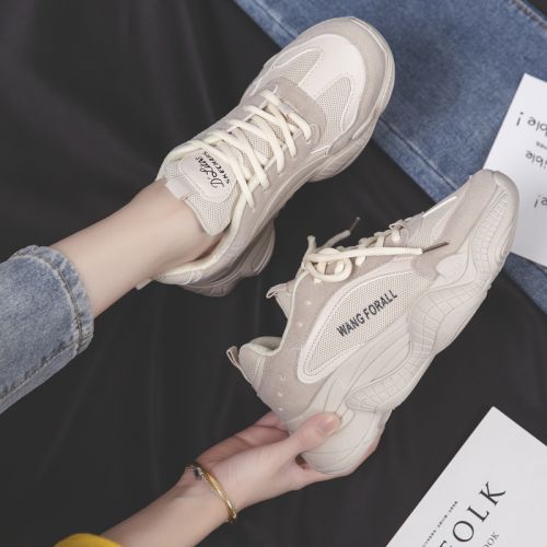 Chaussures de tennis femme PAS DE VOILE Semelles en Caoutchouc - Ref 3255937