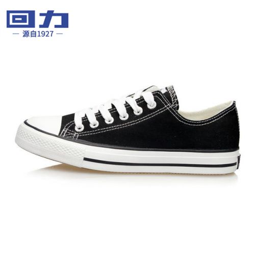 Chaussures de tennis femme WARRIOR Semelles en Caoutchouc - Ref 3255938