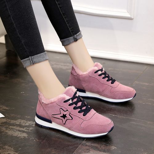 Chaussures de tennis femme Semelles en Caoutchouc - Ref 3255942