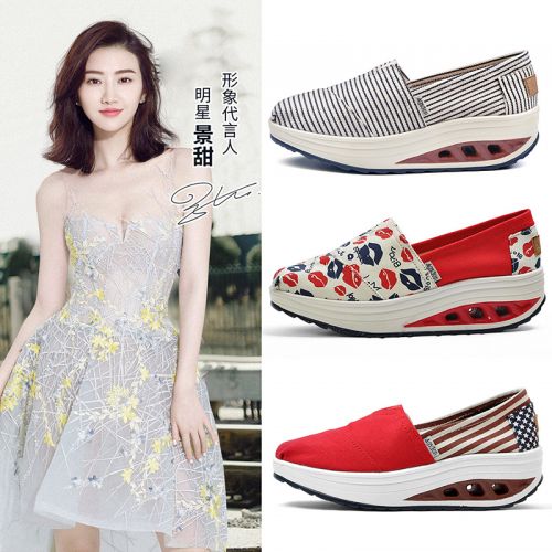 Chaussures de tennis femme AGSDON en Polyurethane - Ref 3255946