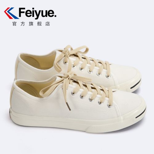 Chaussures de tennis femme FEIYUE Semelles en Caoutchouc - Ref 3255948
