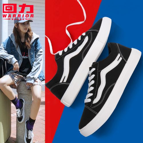 Chaussures de tennis femme WARRIOR en Fond composite - Ref 3255968