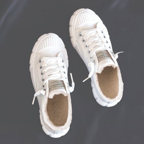 Chaussures de tennis femme Semelles en Caoutchouc - Ref 3255972
