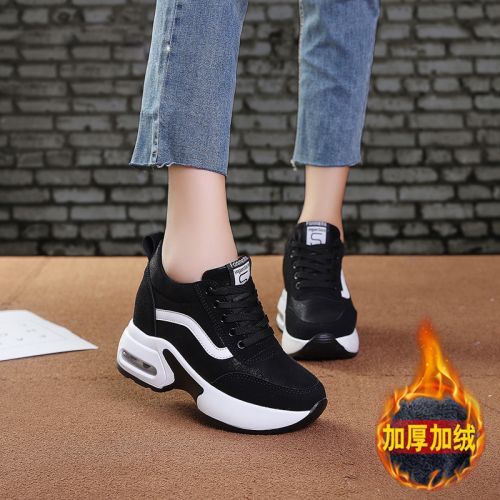 Chaussures de tennis femme en En plastique - Ref 3255981