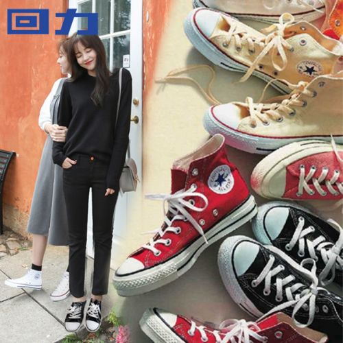 Chaussures de tennis femme WARRIOR Semelles en Caoutchouc - Ref 3255982