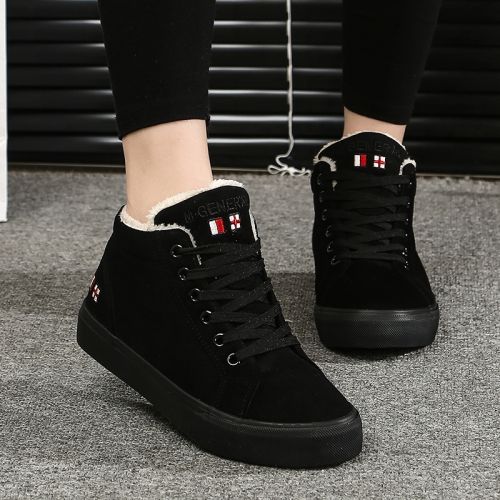 Chaussures de tennis femme Semelles en Caoutchouc - Ref 3255985