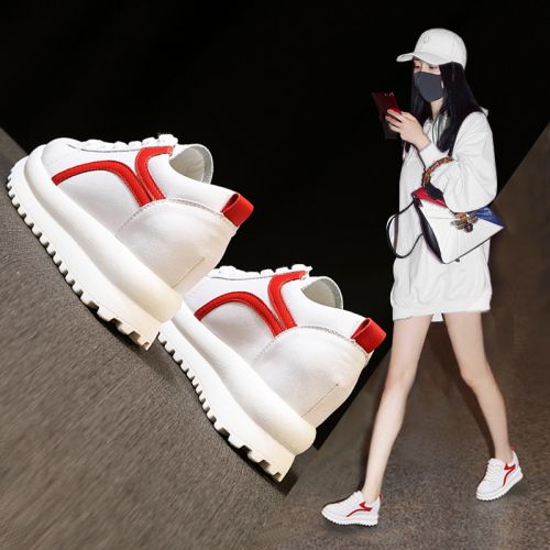 Chaussures de tennis femme en Polyurethane - Ref 3255987
