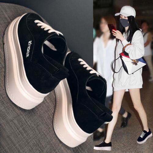 Chaussures de tennis femme en Polyurethane - Ref 3255997