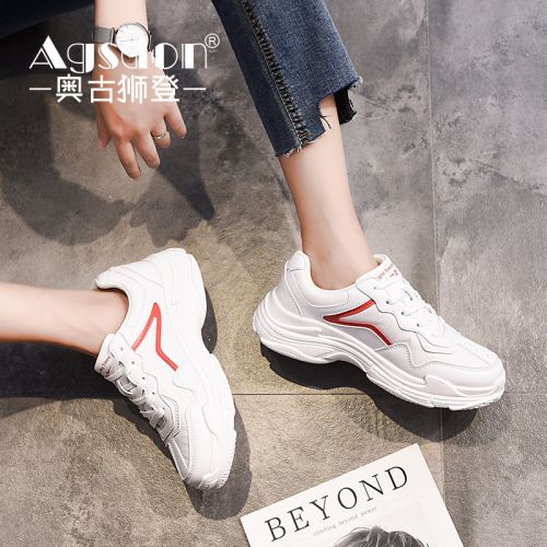 Chaussures de tennis femme AGSDON en Polyurethane - Ref 3255999