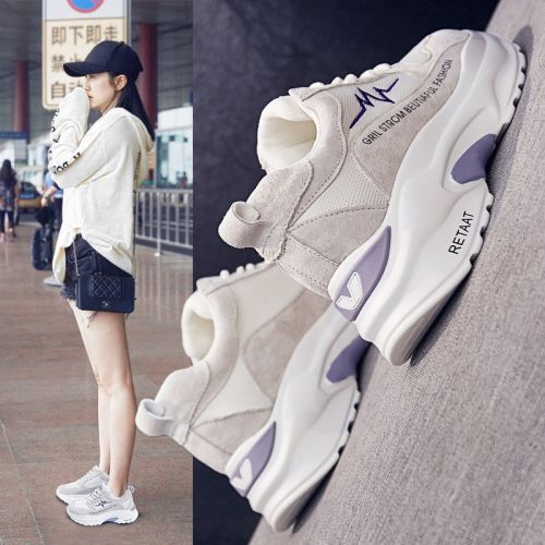 Chaussures de tennis femme SHECAI ART DESIGN en Polyurethane - Ref 3256007