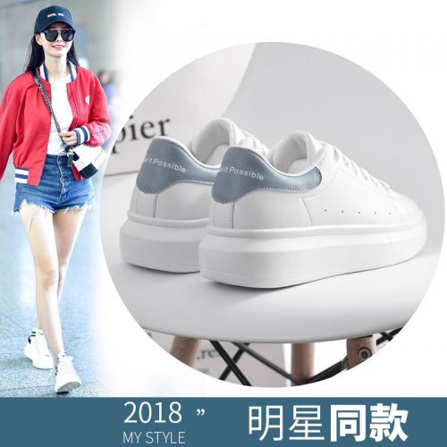 Chaussures de tennis femme Semelles en Caoutchouc - Ref 3256009
