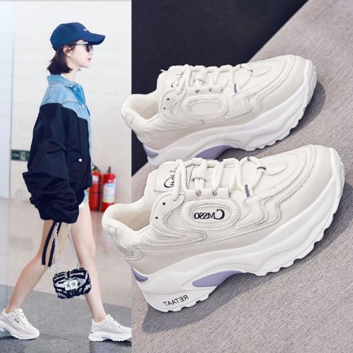 Chaussures de tennis femme SHECAI ART DESIGN en Polyurethane - Ref 3256015