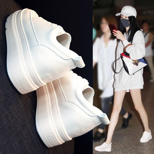 Chaussures de tennis femme en Polyurethane - Ref 3256018