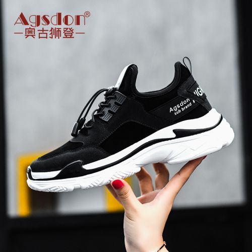 Chaussures de tennis femme AGSDON en Polyurethane - Ref 3256019
