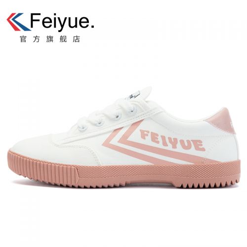 Chaussures de tennis femme FEIYUE Semelles en Caoutchouc - Ref 3256022