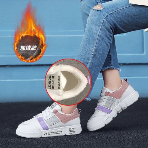 Chaussures de tennis femme S TINGGO Semelles en Caoutchouc - Ref 3256027