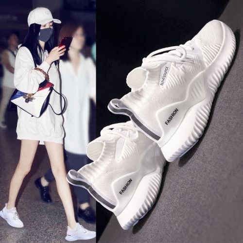 Chaussures de tennis femme en Polyurethane - Ref 3256031