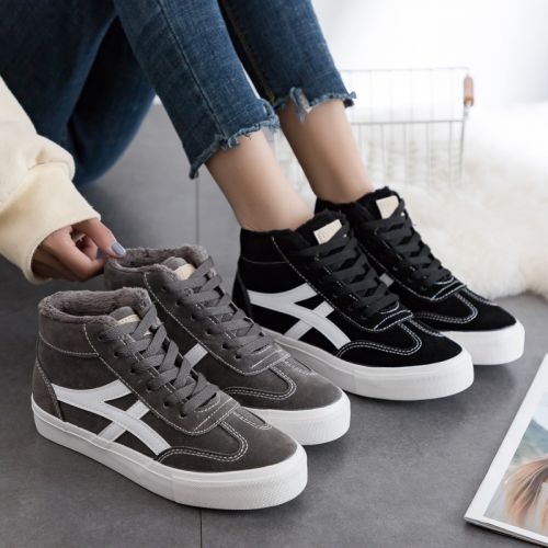 Chaussures de tennis femme DD OO Semelles en Caoutchouc - Ref 3256032