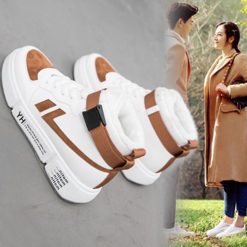 Chaussures de tennis femme SHERMAN en En plastique - Ref 3256036