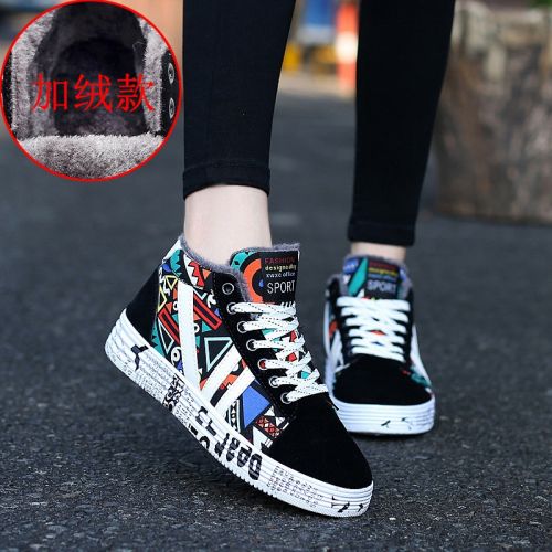 Chaussures de tennis femme S TINGGO Semelles en Caoutchouc - Ref 3256042