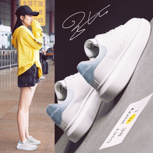 Chaussures de tennis femme AGSDON en En plastique - Ref 3256043