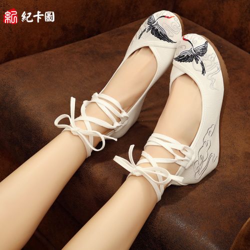 Chaussures de tennis femme Semelles en Caoutchouc - Ref 3256046