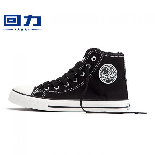 Chaussures de tennis femme WARRIOR Semelles en Caoutchouc - Ref 3256129