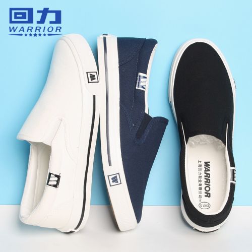 Chaussures de tennis femme WARRIOR Semelles en Caoutchouc - Ref 3256135