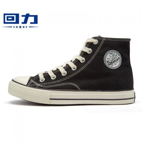 Chaussures de tennis femme WARRIOR Semelles en Caoutchouc - Ref 3256157