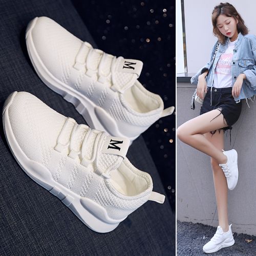 Chaussures de tennis femme YEARS en Polyurethane - Ref 3256164