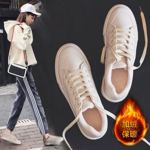 Chaussures de tennis femme CERF DE PULA Semelles en Caoutchouc - Ref 3256189