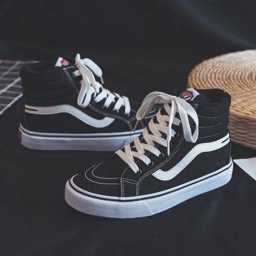 Chaussures de tennis femme Semelles en Caoutchouc - Ref 3256194