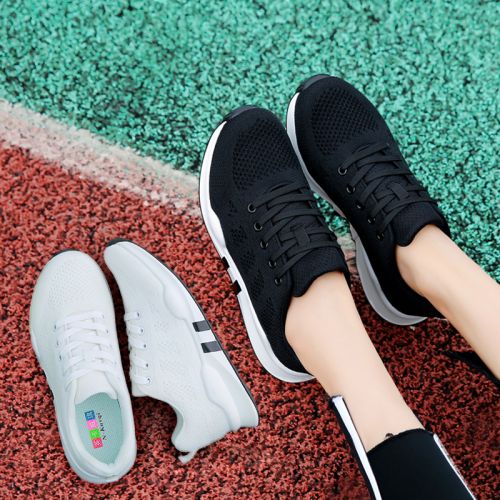 Chaussures de tennis femme N KAVQI en Fond composite - Ref 3256202