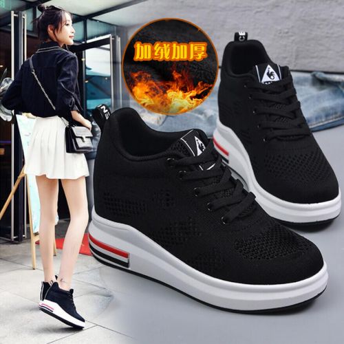 Chaussures de tennis femme en Polyurethane - Ref 3256204