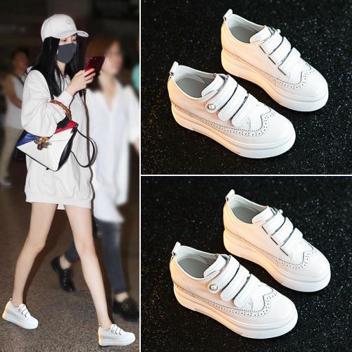 Chaussures de tennis femme en Polyurethane - Ref 3256215