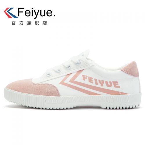 Chaussures de tennis femme FEIYUE Semelles en Caoutchouc - Ref 3256217