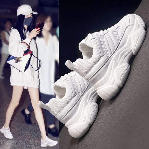 Chaussures de tennis femme SHECAI ART DESIGN en Polyurethane - Ref 3256220