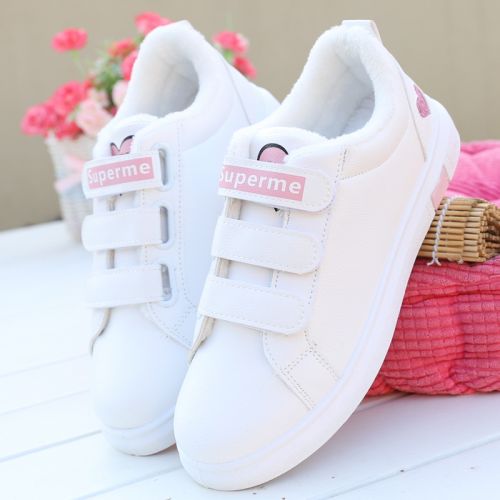 Chaussures de tennis femme Semelles en Caoutchouc - Ref 3256222