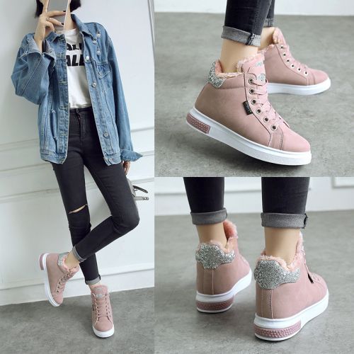 Chaussures de tennis femme Semelles en Caoutchouc - Ref 3256242
