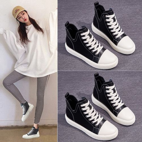 Chaussures de tennis femme Semelles en Caoutchouc - Ref 3256247