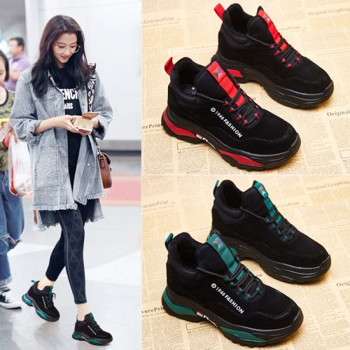 Chaussures de tennis femme QIERNVIEY en Polyurethane - Ref 3256250