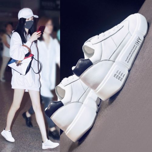 Chaussures de tennis femme en Polyurethane - Ref 3256254