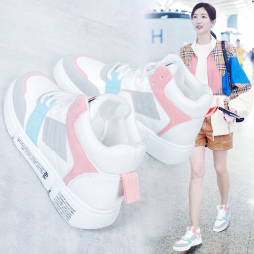 Chaussures de tennis femme en En plastique - Ref 3256262