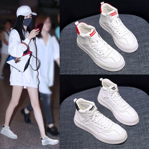 Chaussures de tennis femme Semelles en Caoutchouc - Ref 3256267