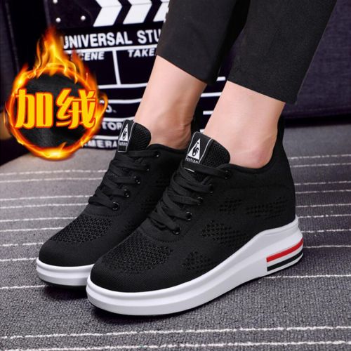 Chaussures de tennis femme en Polyurethane - Ref 3256269